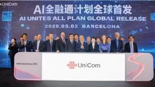 回顾MWC25 | 联通创新绽放巴塞罗那