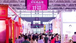 2025春季深圳礼品展 礼品消费升级中的文创新势力