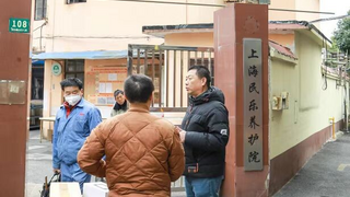 上海三思捐赠智能灯具守护老人健康 科技之光点亮浦东养护院温情