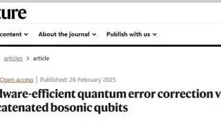 亚马逊首款量子计算芯片Ocelot亮相，微软/谷歌/微美全息竞逐加速量子行业成熟