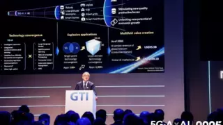 GTI携手中移智库发布《5G-A×AI新技术、新服务、新模式》联合报告，共筑数智时代新未来