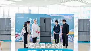 海信冰箱巧筑围守新鲜“六边形”