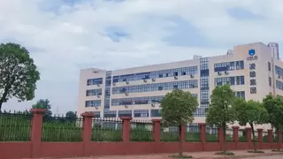 全产业链生态闭环布局持续深化 小熊U租武汉智慧办公产业园落成四周年