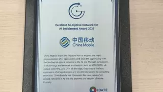 MWC 2025丨中国移动“九州”算力光网-400G骨干网荣获“全光网络引领与AI使能奖”