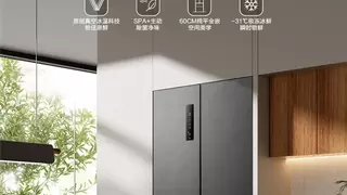 从食材保鲜到空间革命：海信500V5真空冰箱破解都市家庭三大痛点