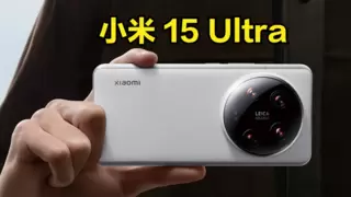 独家供屏小米15 Ultra等旗舰产品，TCL科技中小尺寸业务加速崛起