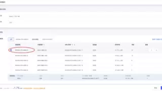 青云AI算力云上线万相 Wan2.1-T2V 模型，开启文生视频新体验
