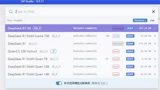 部署DeepSeek-R1全参数模型，云彣48GB大容量存储方案成关键