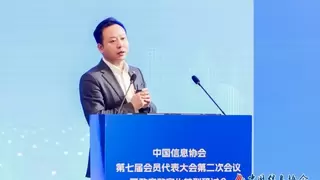 “小鱼易连+DeepSeek”会议智能体，赋能数字政府视频底座创新升级