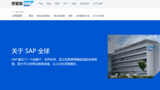 中大型企业薪酬管理：6款薪资管理系统解决方案全盘点