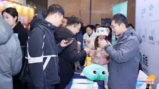 禾蛙亮相第15届人力资源产业融合发展大会