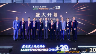 群贤毕至，千帆竞发，慕尼黑上海光博会20周年盛大启幕