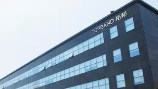 拓邦股份：多家子公司获得高新企业认定，技术沉淀共创智美未来