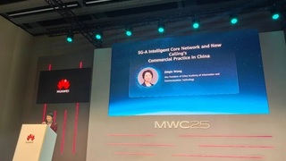 中国信通院王志勤：持续系统谋划，加速新通话等5G-A应用扬帆升级迈上新征程