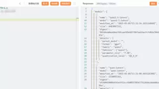 DeepSeek模型在“裸奔” 腾云悦智安全实验室Ollama安全防护保姆级教程来了！