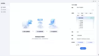 DeepSeek+RAG：驱动行业智能化升级，解锁业务增长新引擎