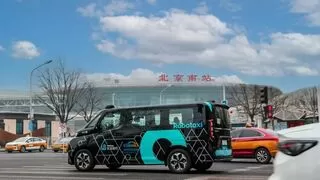 自动驾驶商业化首进北京三环！文远知行开启北京南站Robotaxi商业收费服务