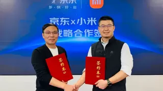 京东与小米签订智能摄像三年2000万台目标