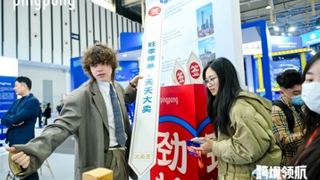 外贸收款就选PingPong福贸：便捷无忧，推动企业持续发展
