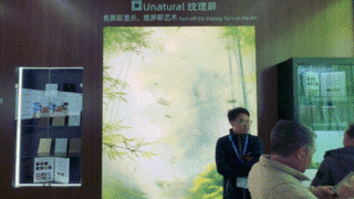 洲明销服体系总裁李志：供给与需求互动，如何构筑未来光显新高地