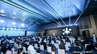 全链路赋能游戏鸿蒙化适配，鸿蒙游戏开发者服务焕新升级