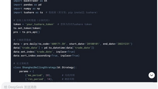 零代码打通AI策略落地壁垒 水母量化推出DeepSeek专属对接方案