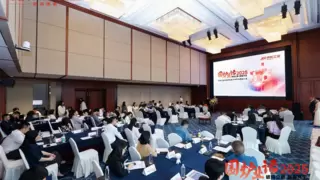 数智赋能，物业新生——京东工业携手物业企业共探供应链数智化新路径