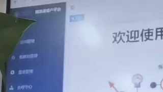 揭秘“精准获客”黑色产业链：个人信息被悄然窃取