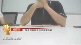 AI外呼成电销利器：智能机器人狂轰滥炸营销电话