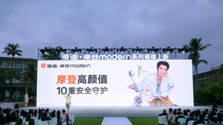 担当“先行者”，雅迪电动车以领先优势走在行业进阶前列