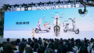 入选首批中国消费名品名单，雅迪获国家层面权威认可