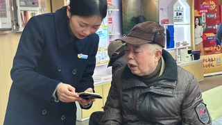 湖北移动升级数字“适老化”服务 助力银发族跨越“数字鸿沟”