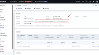 万相 Wan2.1-I2V 上线基石智算，快速步入图生视频新“视界”