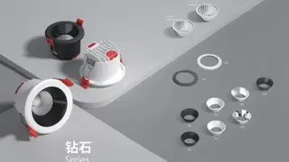 新商照时代来临，宜美照明引领行业“光”速发展