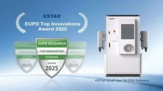 国际认可！科士达荣膺EUPD Research “2025欧洲顶级创新储能”奖