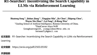 九章云极DataCanvas加速AI应用 助力新一代AI技术框架发布