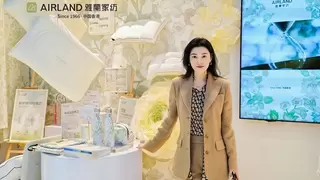 雅兰家纺亮相2025深圳国际家具展：全域业态进化，构建深度连接与可持续高质增长