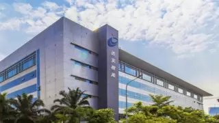 实时数据接入AI大模型，达实智能引领智慧园区进入大模型时代