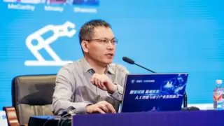 云知声董事长、CTO梁家恩应邀参加广西南宁“邕城科技讲坛”，共话 AGI 产业未来