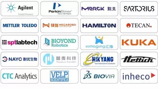 analytica China 2026 早鸟优惠报名限时开启！