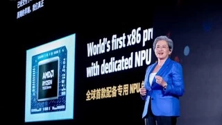 苏姿丰亮相AMD AI PC创新峰会：AI是50年来最具变革性的技术 AMD赋能下一轮AI创新浪潮