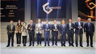 中信科移动荣获大奖，通感一体基站引领低空经济新发展