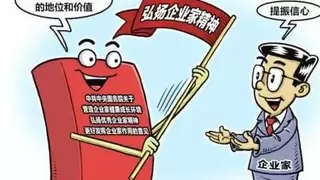 优化营商环境，基层产业园区物业责任巨大