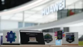 华为MatePad Pro 13.2惊艳MWC 2025，实力斩获全球权威奖项