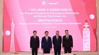 Denodo总部签约广州大型国企，携手中国助力数智湾区建设创新发展