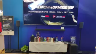 AWE2025|极影匣正式发布：以4K正版视听资产重塑家庭影院体验