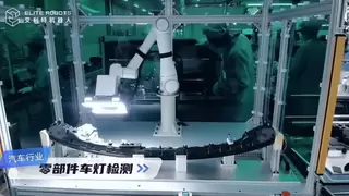 智造范式革命，新能源汽车全产业链技术耦合重塑百年生产逻辑