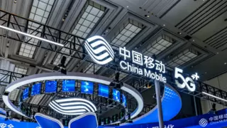 中国移动2024年营收10408亿元 净利1384亿元同比增长5%