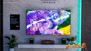 重塑家庭观影标准，海信激光电视探索X1斩获艾普兰奖