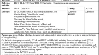 中国移动牵头完成ITU-T SG13 6G需求、网络软化、天地一体立项